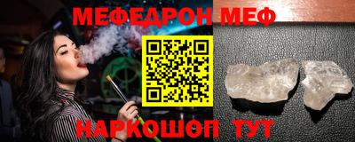 кокаин колумбия Пушкино