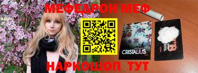 кокаин колумбия Пушкино