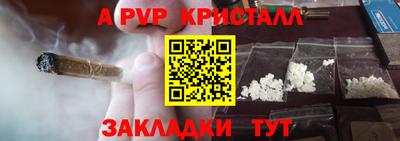 кокаин колумбия Пушкино