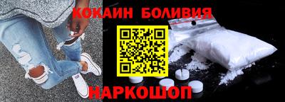 бутират Пугачёв