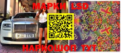 кокаин колумбия Пушкино