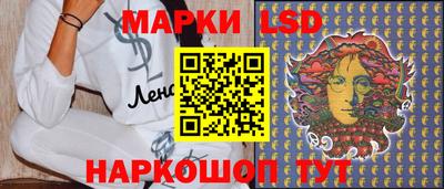 кокаин колумбия Пушкино