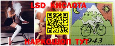 кокаин колумбия Пушкино