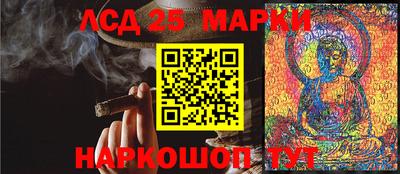 твердый Пыть-Ях