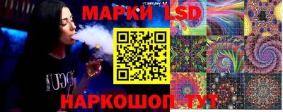 кокаин колумбия Пушкино