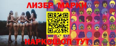твердый Пыть-Ях