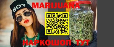 бутират Пугачёв