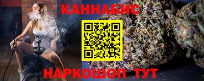 твердый Пыть-Ях