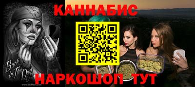 кокаин колумбия Пушкино