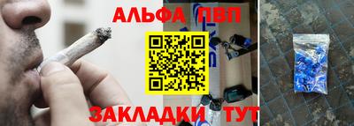 кокаин колумбия Пушкино