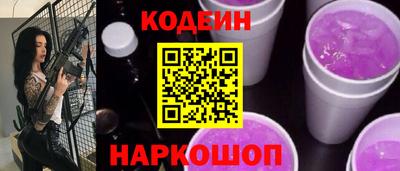 твердый Пыть-Ях