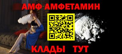 кокаин колумбия Пушкино