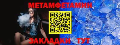 кокаин колумбия Пушкино