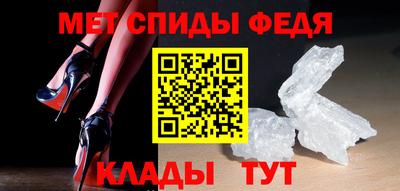 твердый Пыть-Ях