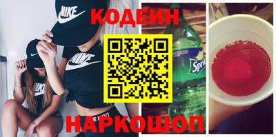 твердый Пыть-Ях
