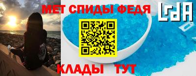 кокаин колумбия Пушкино