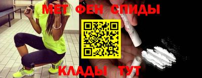 бутират Пугачёв