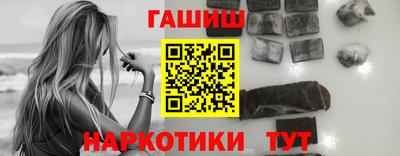 твердый Пыть-Ях