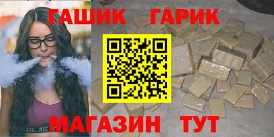 бутират Пугачёв