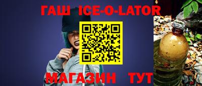 твердый Пыть-Ях