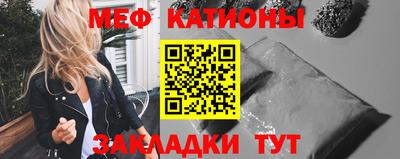 бутират Пугачёв