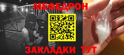 кокаин колумбия Пушкино