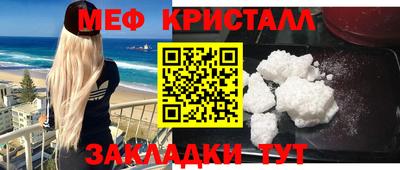 кокаин колумбия Пушкино