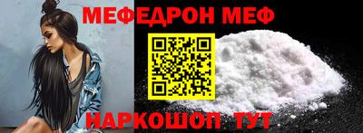 твердый Пыть-Ях