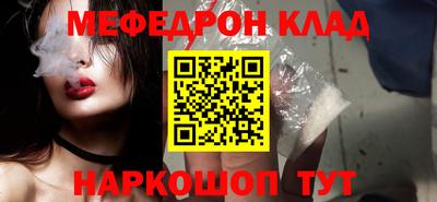 бутират Пугачёв